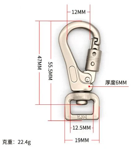 metal snap hook